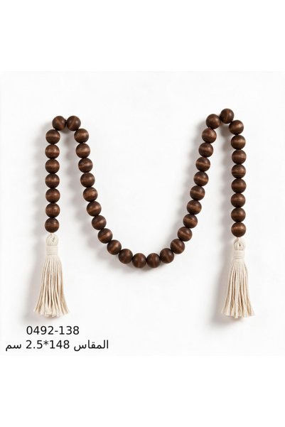 Generic Brand سبحة ديكور خشب بني داكن - 148×2.5 سم