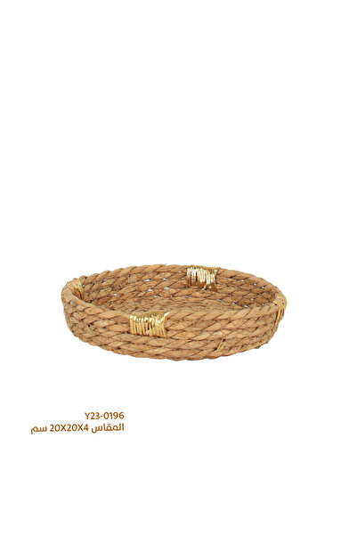 Generic Brand سلة خوص مدورة زينة - ذهبي - 20×4 سم