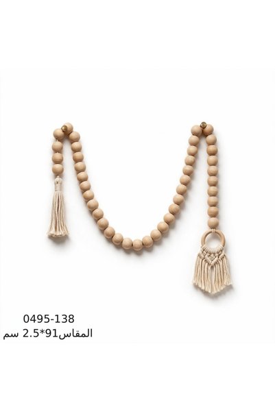 Generic Brand Wooden Decorative Prayer Beads with Macrame - 91×2.5 cm