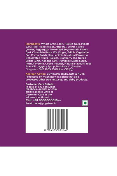 YOGA BAR Yogabar High Protein Muesli 350g – 23g Protein per 100g, Choco Almond & Cranberry, With Probiotics, High Fiber Breakfast Cereal