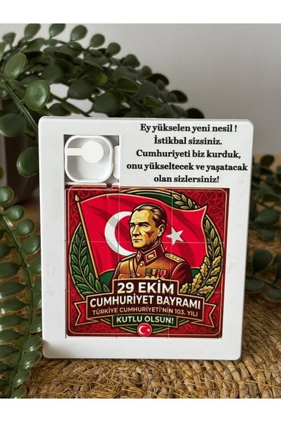 Mira Baskı 29 Ekim Cumhuriyet Bayramı Hediyesi Atatürk Görseli Kaydırmalı Puz...