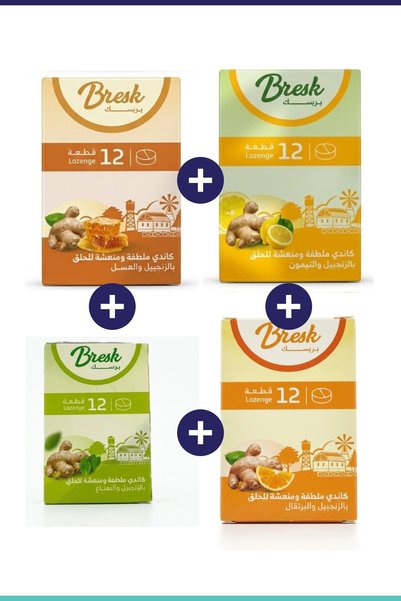Pureever تشكيلة بريسك أقراص زنجبيل 4 نكهات 12 قطعة (عسل، ليمون، نعناع، برتقال)