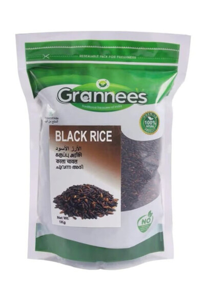 Natural Grannees Black Rice 1kg,pack of 6pcs