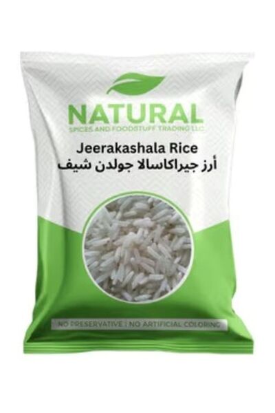 Natural Jeerakashala Golden Rice 5kg,pack of 2pcs