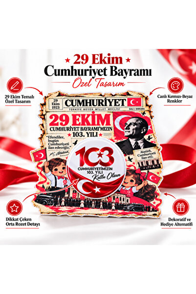 29 Ekim Cumhuriyet Bayramı 58 mm Yaka Rozet 5 Adet model 2 | Mini Gazete Özel Dekor Tasarım Hediyelik Cumhruiyet Bayramı Rozeti