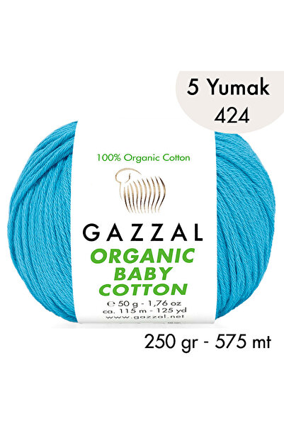 Gazzal Βιολογικό βαμβάκι για μωρά 424 – 5 κουβάρια των 250 γρ.