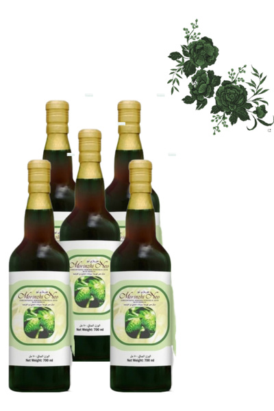 DXN 5 Pieces Morinzhi Neo 700 ml