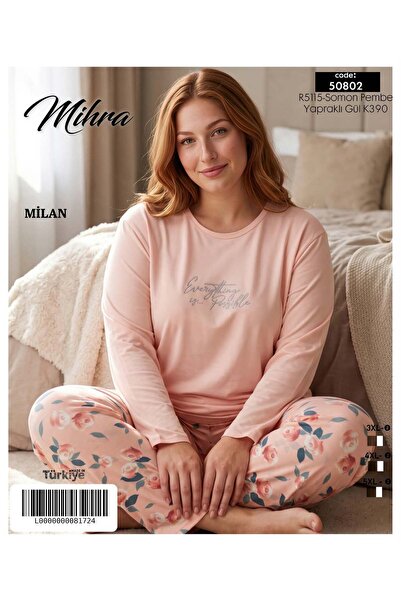 Mihra Women's milan pajama set