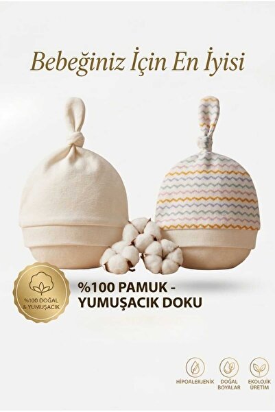 Mamman's 2-Pack 100% Cotton Combed Cotton Baby Beanie, Newborn 0-6 Months