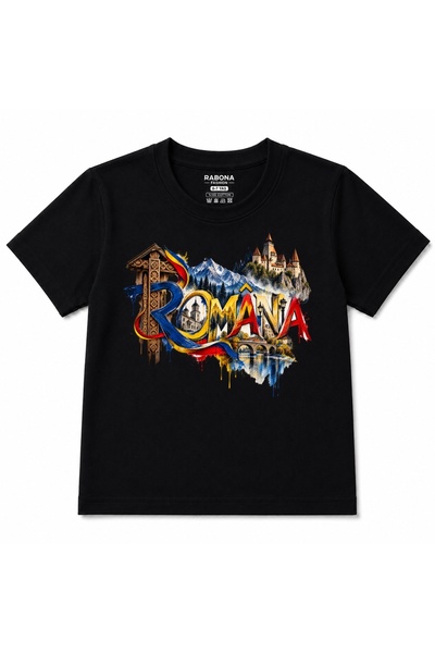 Rabona Fashion Παιδικό T-Shirt με Γραφικό Ρουμανίας, Κάστρων & Βουνών