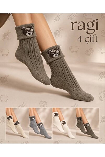 ragistore Дамски комплект от 4 чифта средни чорапи от агнешка вълна, с шарки,...