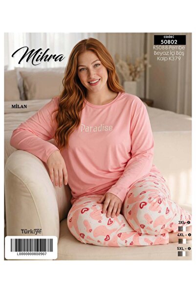 Mihra Women's Plus Size Milan Pajama Set