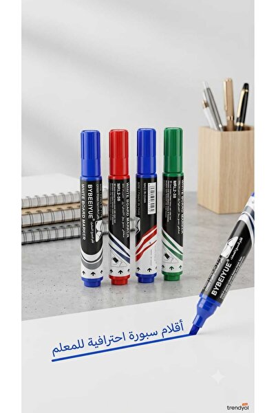 Generic Brand قلم تحديد للسبورة البيضاء
