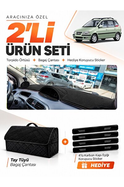 e-biz Hyundai Matrix (2001-2010) Compatible Glove Box Cover + Tay Feather Lug...