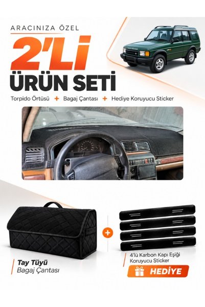 e-biz Glove Box Cover + Thai Feather Trunk Bag Set Land Rover Discovery 1 (19...