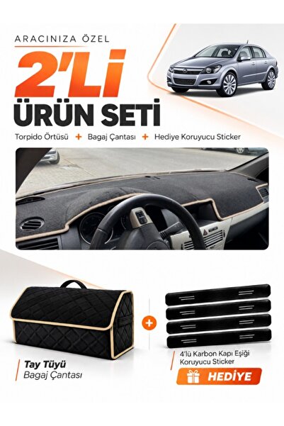 e-biz غطاء توربيدو متوافق مع OPEL ASTRA H (2003-2014) + حقيبة أمتعة من الريش ...