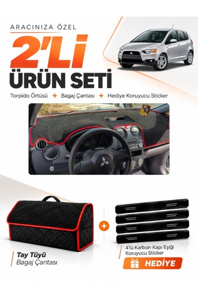 e-biz Mitsubishi Colt Screened (2004-2013) Compatible Glove Box Cover + Thai ...