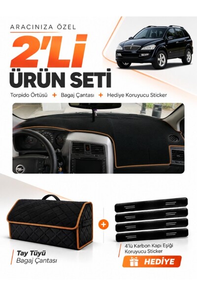 e-biz Ssangyong Kyron (2005-2012) Compatible Glove Box Cover + Thai Feather T...