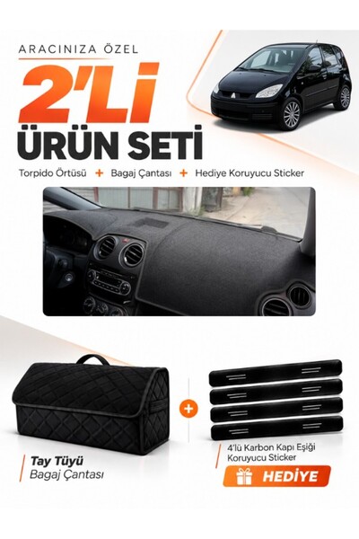 e-biz Mitsubishi Colt Pocketed (2004-2013) Compatible Glove Box Cover + Thai ...
