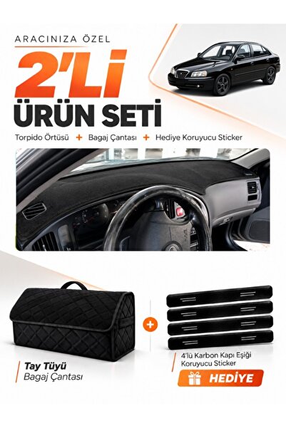e-biz Hyundai Elantra (1997-2006) Compatible Glove Box Cover + Tay Feather Tr...