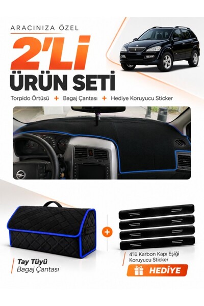 e-biz Ssangyong Kyron (2005-2012) Compatible Glove Box Cover + Thai Feather T...