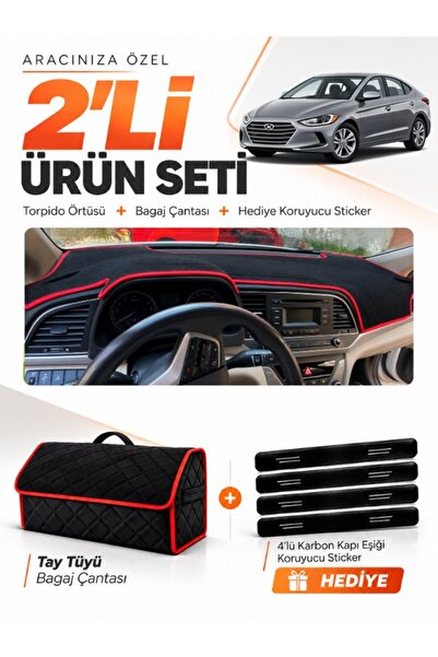 e-biz Hyundai Elantra (2017-2020) Compatible Glove Box Cover + Tay Feather Tr...