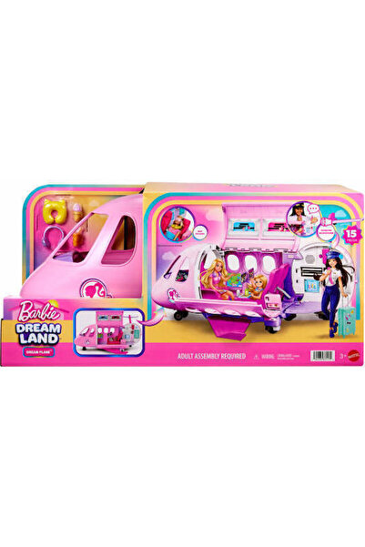 mattel Σετ κούκλας για ηλικίες 3+