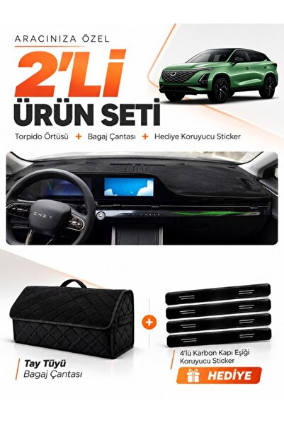 e-biz Chery Omada 5 (2022-2024) Compatible Glove Box Cover + Thai Feather Tru...