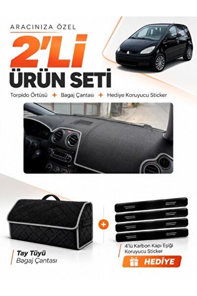 e-biz Mitsubishi Colt Pocketed (2004-2013) Compatible Glove Box Cover + Thai ...