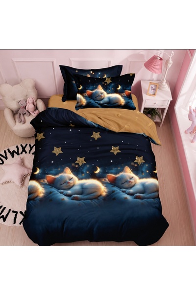 Pucioasa Home Lenjerie de pat 1 persoana Dreamy Cat 4 piese, cu cearceaf cu e...