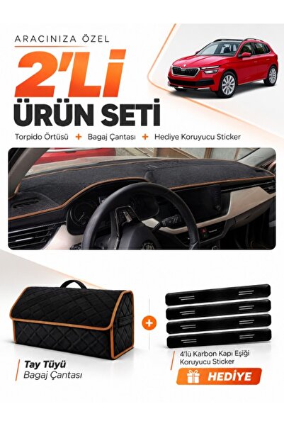 e-biz Skoda Kamiq (2020-2025) Compatible Dashboard Cover + Thai Feather Trunk...