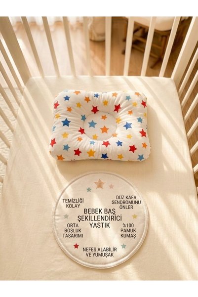 BABY LİGHT ANNELERİN İHTİYACI OLAN ÜRÜNLER Flat Head Pillow