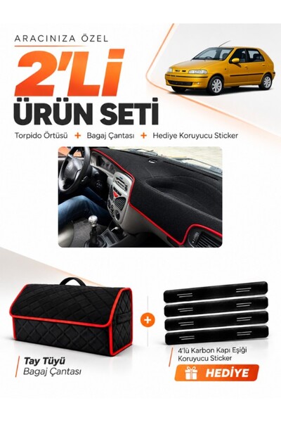 e-biz Fiat Palio (1999-2005) Compatible Glove Box Cover + Thai Feather Trunk ...