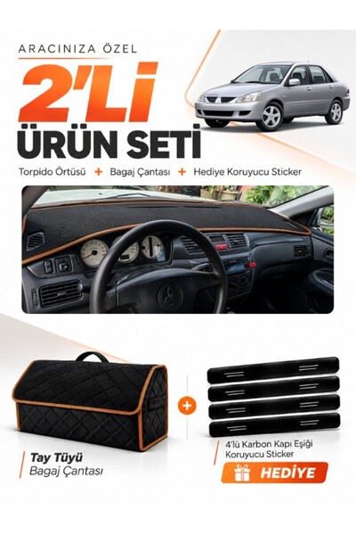 e-biz Mitsubishi Lancer (2003-2006) Compatible Glove Box Cover + Tay Feather ...