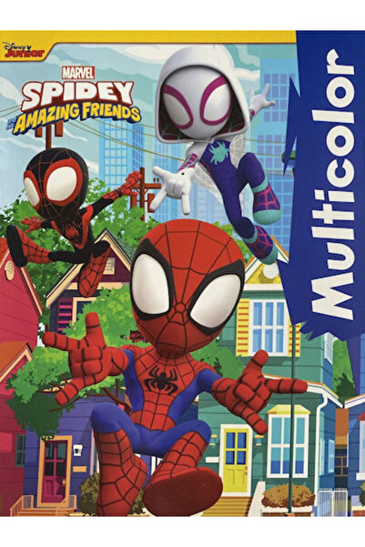 Marvel Σπάιντι και οι Καταπληκτικοί του Φίλοι του Βιβλίο Ζωγραφικής Πολύχρωμο...