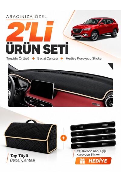 e-biz Mg Hs (2018-2024) Compatible Glove Box Cover + Thai Feather Trunk Bag +...