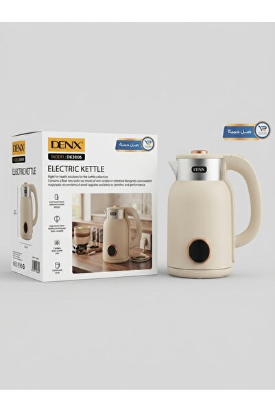 Generic غلاية كهربائية من دينكس DX3806