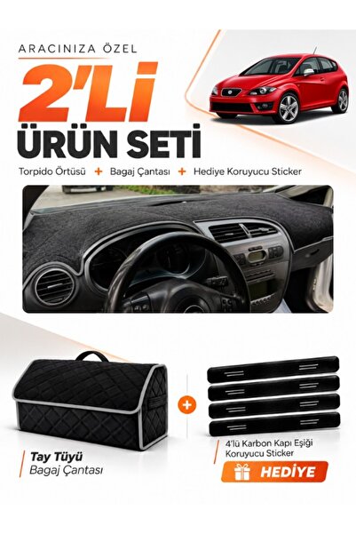 e-biz Seat Leon (2005-2012) Compatible Glove Box Cover + Tay Feather Trunk Ba...