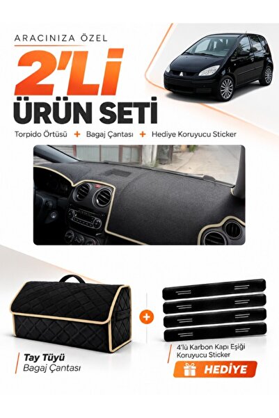 e-biz Mitsubishi Colt Pocketed (2004-2013) Compatible Glove Box Cover + Thai ...