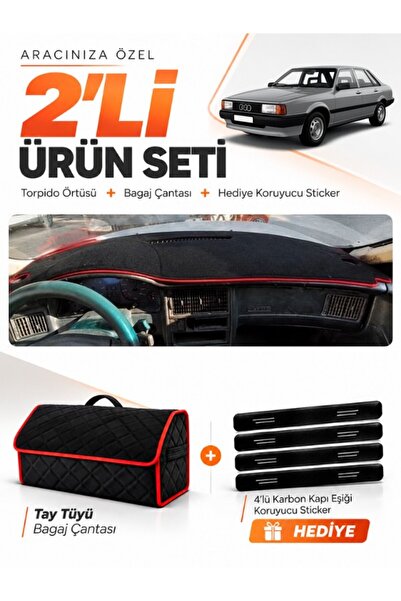 e-biz Audi 80 (1986-1996) Compatible Glove Box Cover + Tay Feather Trunk Bag ...