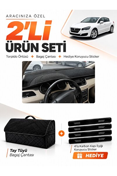 e-biz Peugeot 508 (2010-2018) Compatible Glove Box Cover + Thai Feather Trunk...