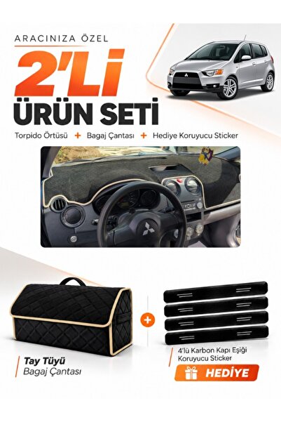 e-biz Mitsubishi Colt Screened (2004-2013) Compatible Glove Box Cover + Thai ...