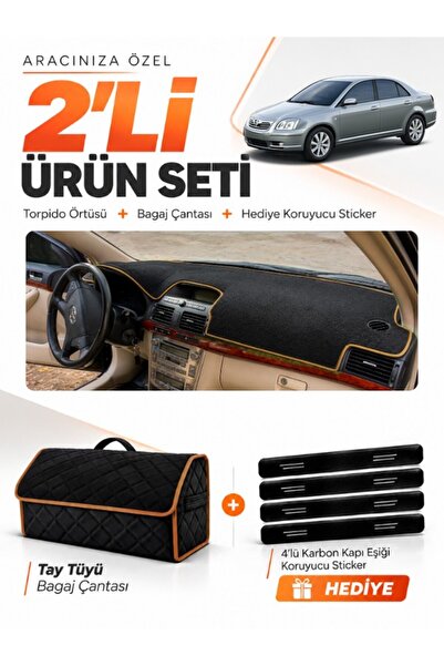 e-biz Toyota Avensis Screened T250 (2003-2008) Compatible Glove Box Cover + T...