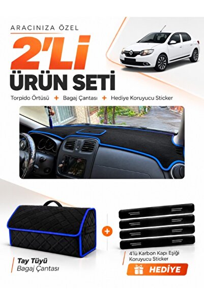 e-biz Renault Symbol with Top Cover (2013-2021) Compatible Glove Box Cover + ...