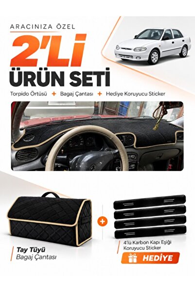 e-biz Hyundai Accent Egg Cargo Cover (1993-1999) Compatible Glove Box Cover +...