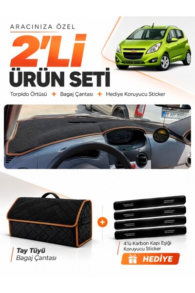 e-biz Chevrolet Spark (2009-2015) Compatible Dashboard Cover + Tay Feather Tr...