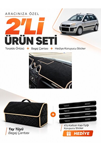 e-biz Ford Fusion (2009-2012) Compatible Glove Box Cover + Tay Feather Trunk ...