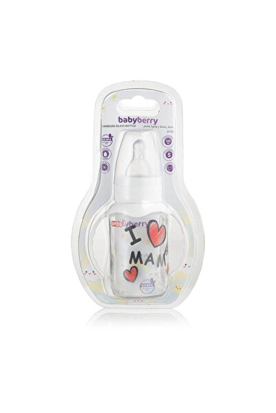 BabyBerry Handled Glass Bottle 125 Ml