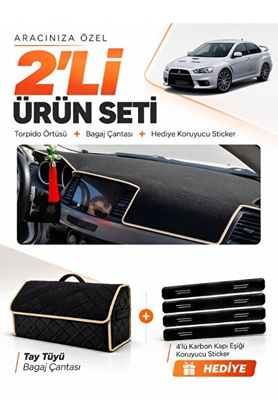 e-biz Mitsubishi Lancer (2007-2015) Compatible Glove Box Cover + Tay Feather ...
