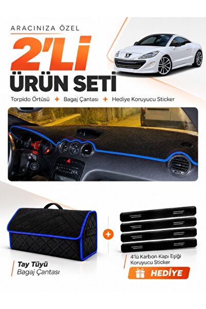 e-biz Peugeot Rcz (2010-2015) Compatible Glove Box Cover + Thai Feather Trunk...